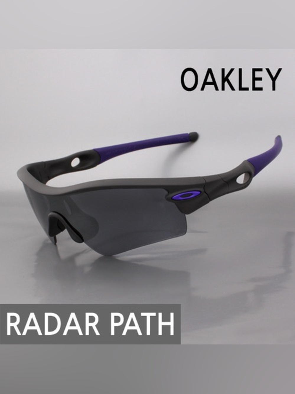 Oakley Radar Sunglasses
